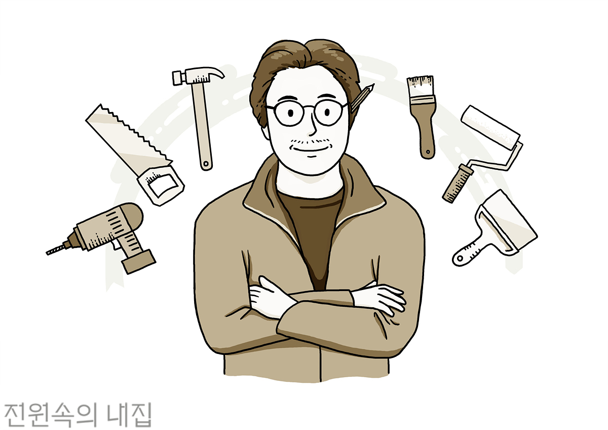 �� �츮 ���� �����̿� ��ΰ� �����?