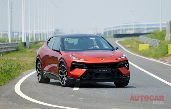 Lotus Eletre