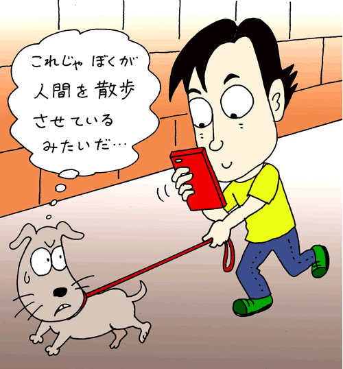 �ֽ� ������ ���̴� �Ϻ�Ű����