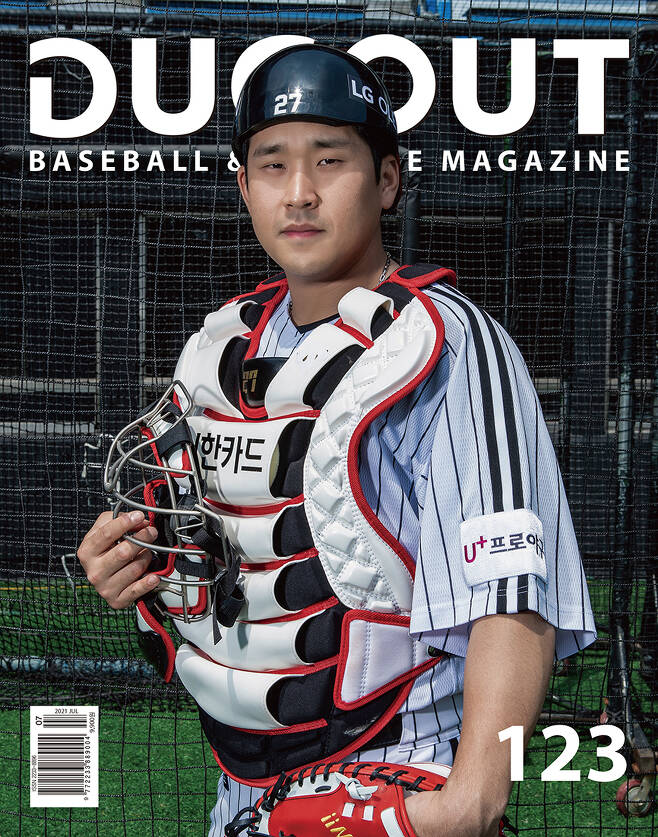 [DUGOUT People] LG Ʈ���� ������