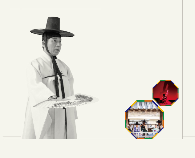 �����á��� ���� ���뿹��, �޶��� �� ������ ����