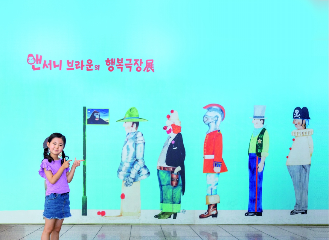 �ؼ��� ������ �ູ���� ��:�׸�å �� �ູ�� ã�ƿ�
