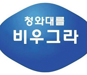 Ǫ�� ���� �ʹ� ����