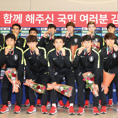[���ڽŹ� Ű��Ÿ����] Korea Wins Gold At The Asian Games