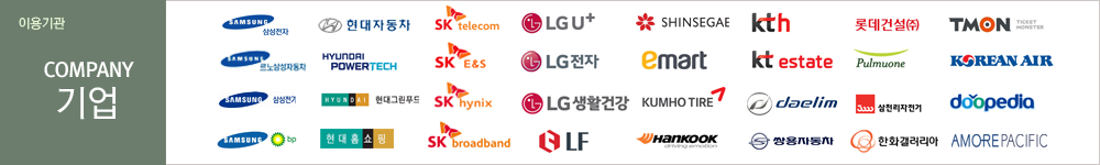 ���(company)