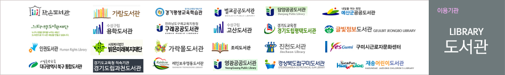 ������2(library)