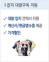 �뷮��������